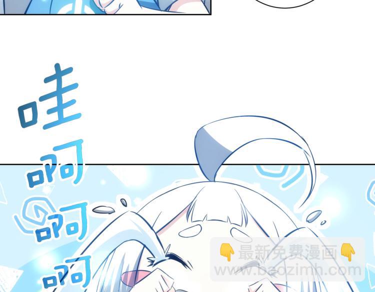 第126话 系统的秘密(1/3)-第126话