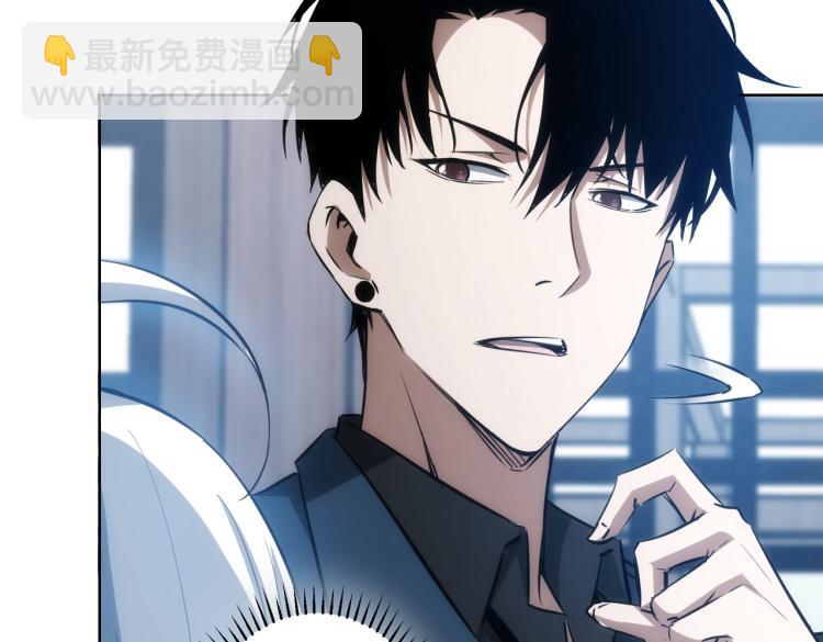 第126话 系统的秘密(1/3)-第126话