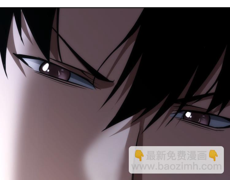 第126话 系统的秘密(1/3)-第126话