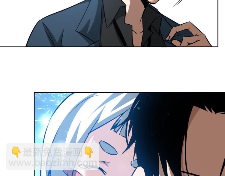 第126话 系统的秘密(1/3)-第126话