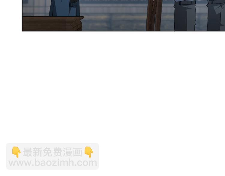 第126话 系统的秘密(1/3)-第126话