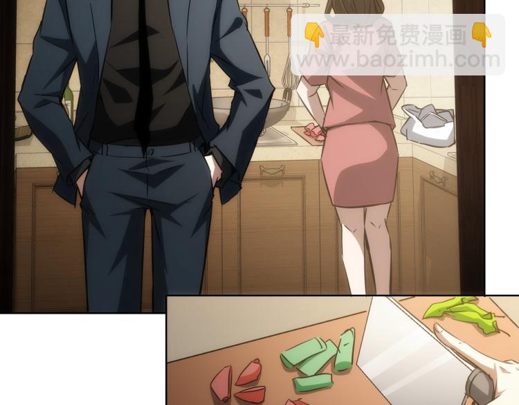 第128话 套话失败(1/3)-第128话
