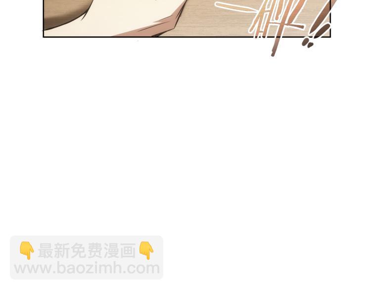 第128话 套话失败(1/3)-第128话