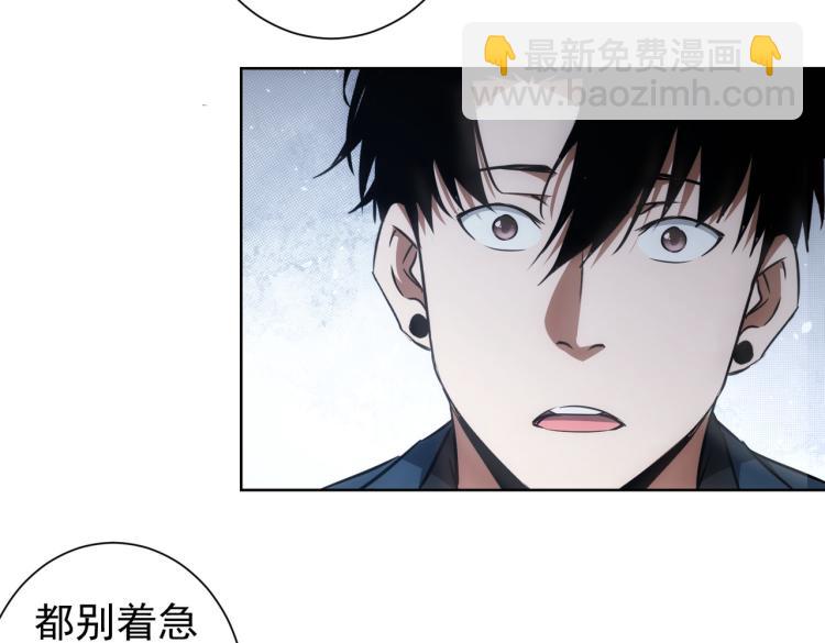 第130话 祸不单行(1/3)-第130话