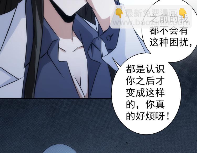 第130话 祸不单行(1/3)-第130话