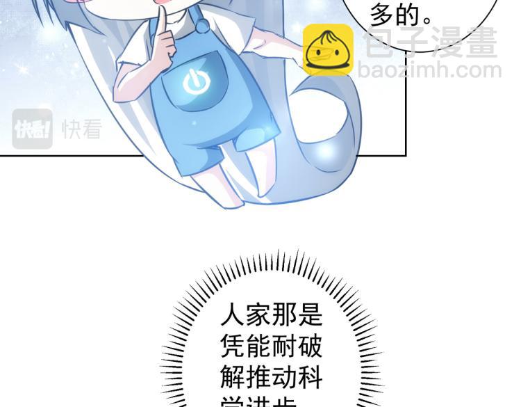 第130话 祸不单行(1/3)-第130话
