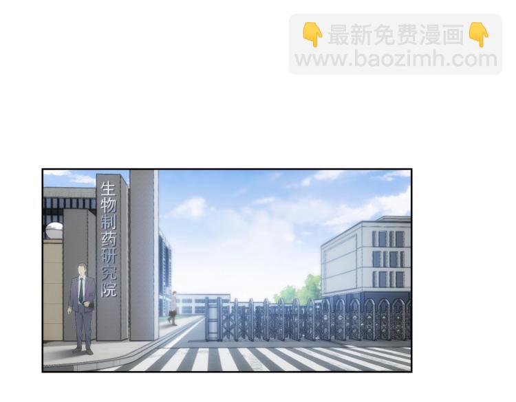 第130话 祸不单行(1/3)-第130话