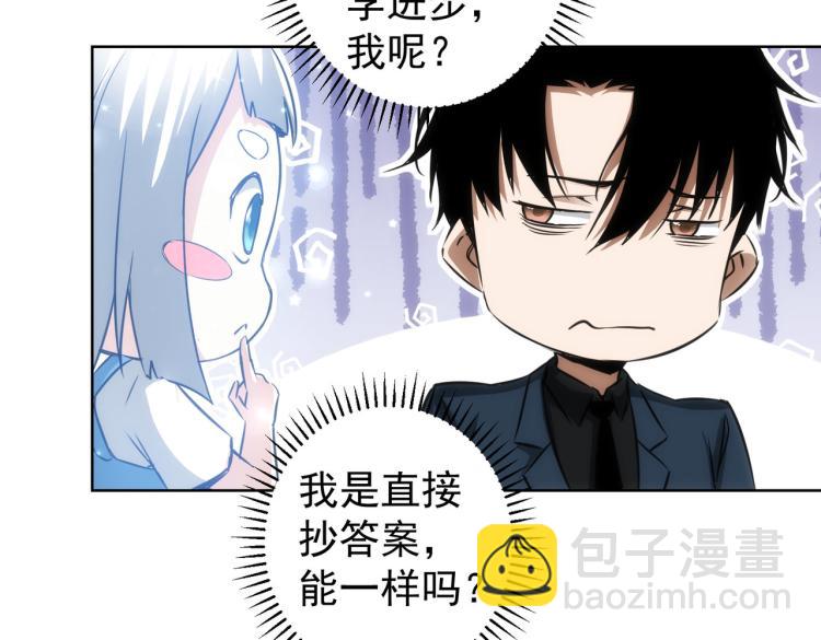 第130话 祸不单行(1/3)-第130话