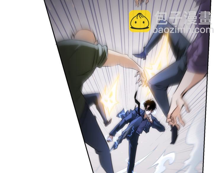 第132话 营救行动(1/3)-第132话