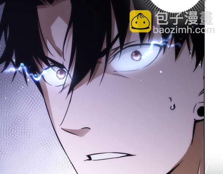 第132话 营救行动(1/3)-第132话