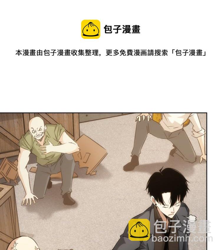 第132话 营救行动(1/3)-第132话