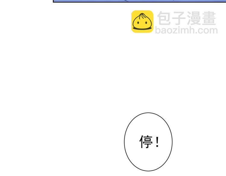 第132话 营救行动(1/3)-第132话