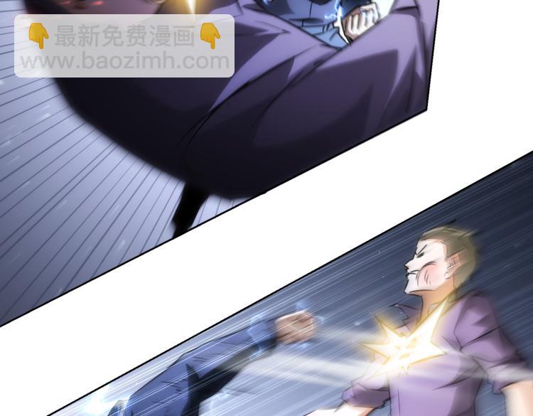 第132话 营救行动(1/3)-第132话