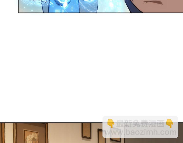 第134话 远程对戏(1/2)-第134话