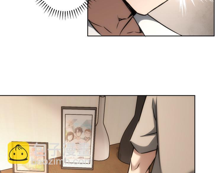 第134话 远程对戏(1/2)-第134话