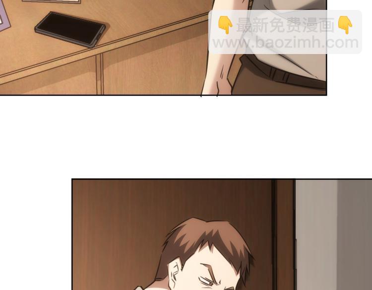 第134话 远程对戏(1/2)-第134话