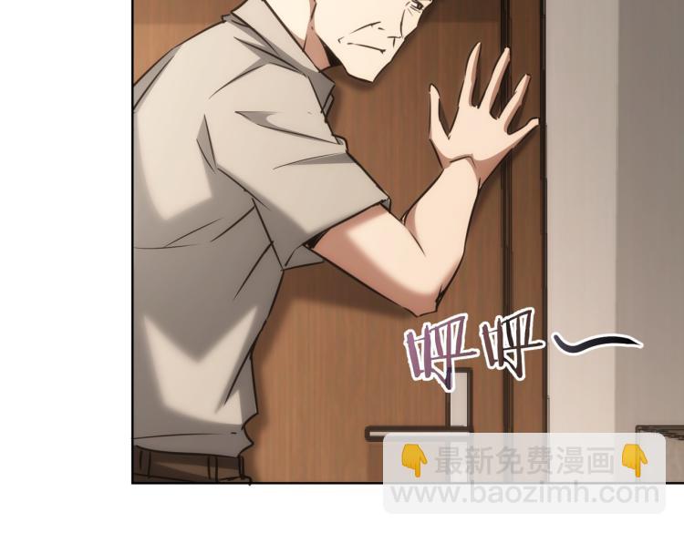 第134话 远程对戏(1/2)-第134话