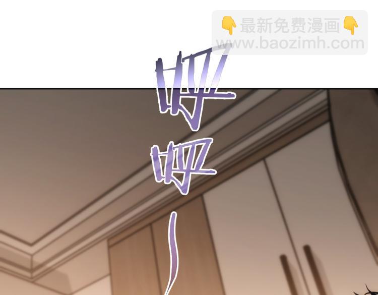 第134话 远程对戏(1/2)-第134话