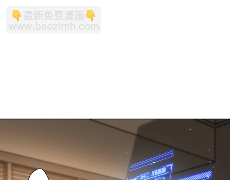 第134话 远程对戏(1/2)-第134话