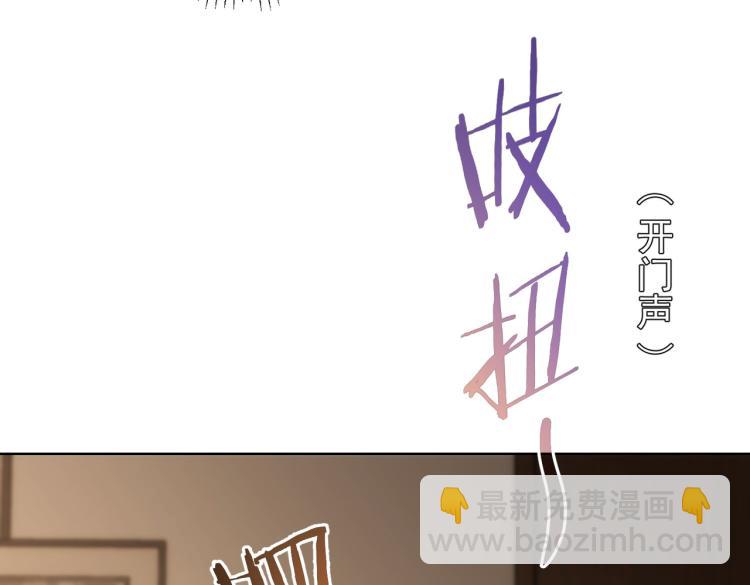 第134话 远程对戏(1/2)-第134话