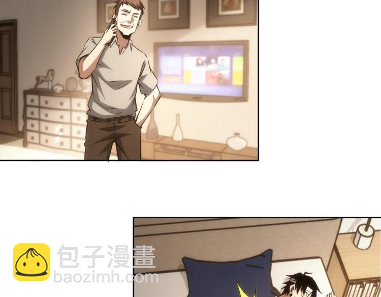 第134话 远程对戏(1/2)-第134话