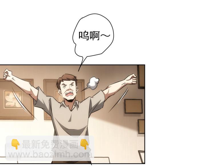 第134话 远程对戏(1/2)-第134话