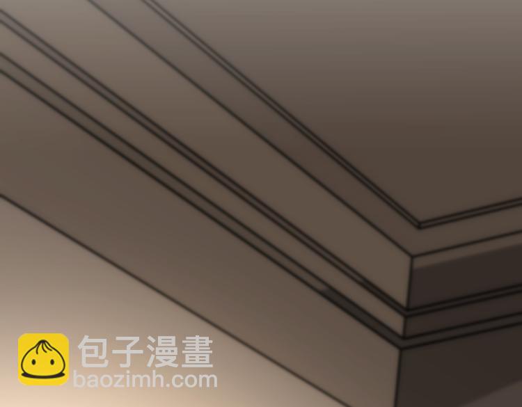 第134话 远程对戏(1/2)-第134话