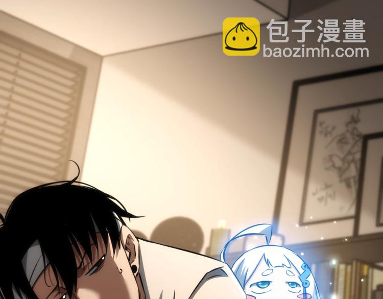 第134话 远程对戏(1/2)-第134话