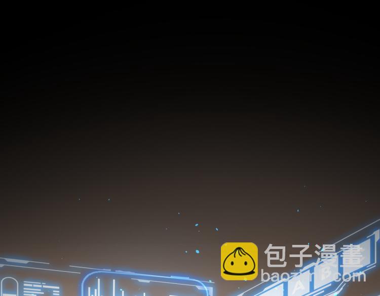 第134话 远程对戏(1/2)-第134话