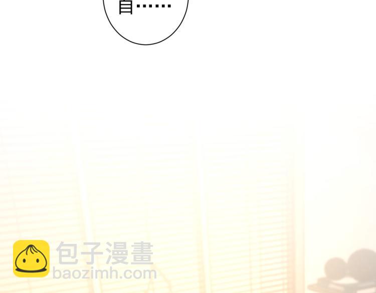 第136话 解绑危机(1/3)-第136话
