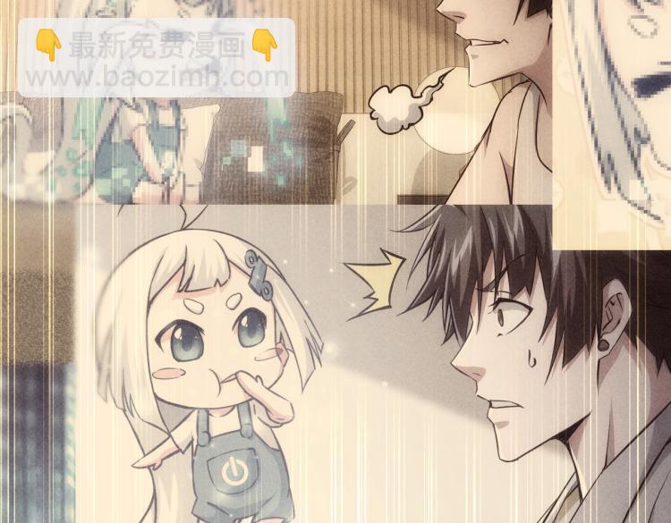 第136话 解绑危机(1/3)-第136话