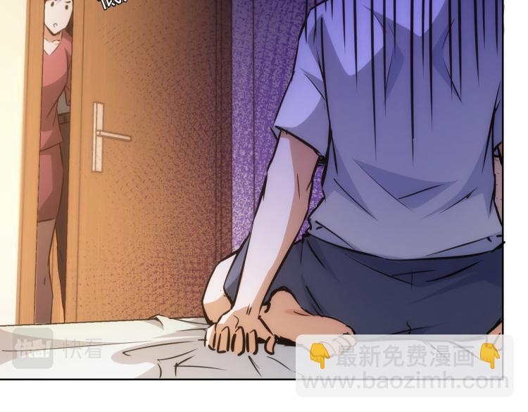 第136话 解绑危机(1/3)-第136话