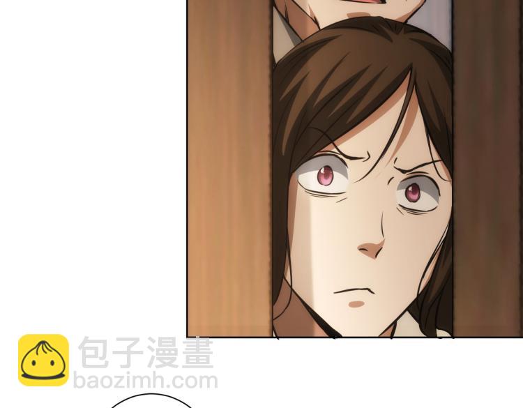第136话 解绑危机(1/3)-第136话