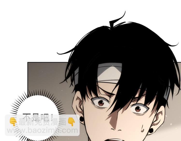 第136话 解绑危机(1/3)-第136话