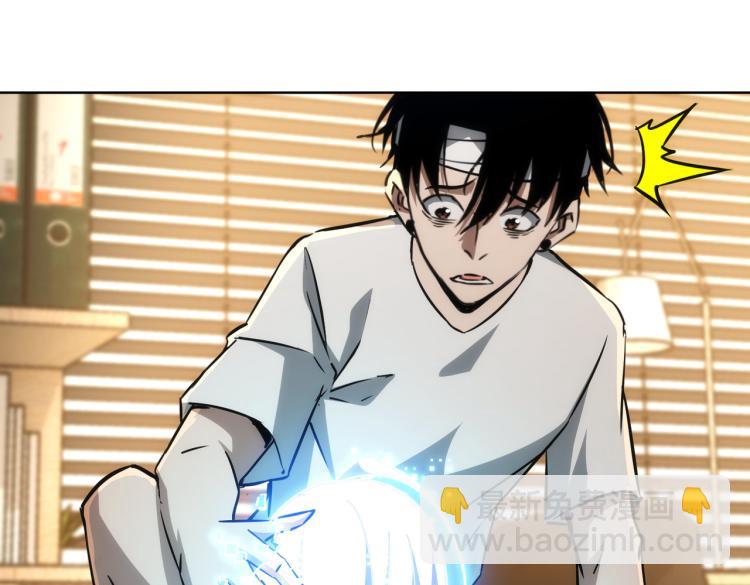 第136话 解绑危机(1/3)-第136话