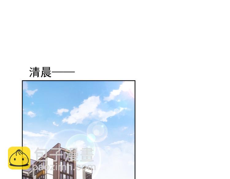第138话 新委托(1/2)-第138话