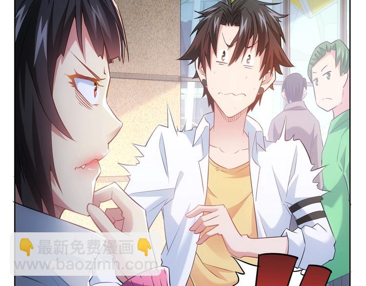 第14话 修罗场(1/3)-第14话