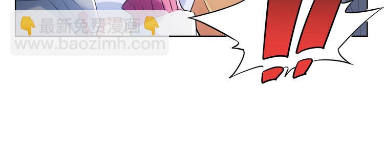 第14话 修罗场(1/3)-第14话