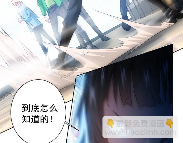 第14话 修罗场(1/3)-第14话