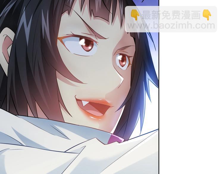 第14话 修罗场(1/3)-第14话