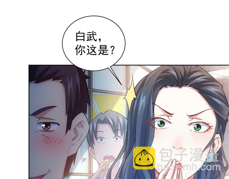 第14话 修罗场(1/3)-第14话