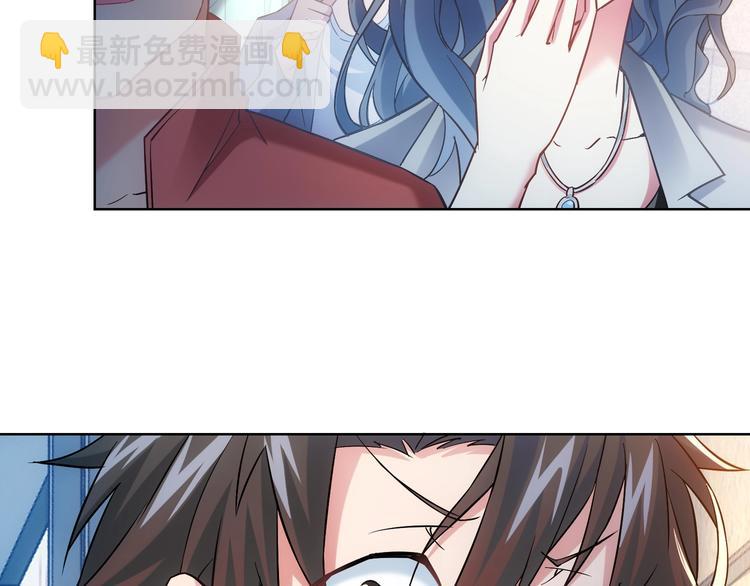 第14话 修罗场(1/3)-第14话