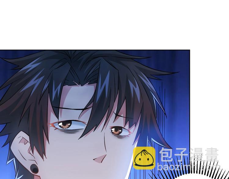 第14话 修罗场(1/3)-第14话