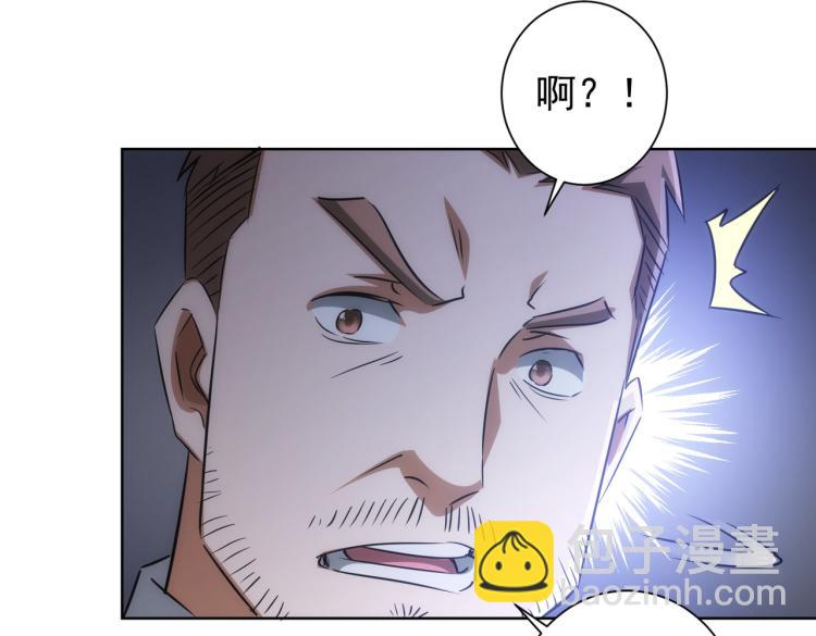 第140话 抓现行(1/3)-第140话
