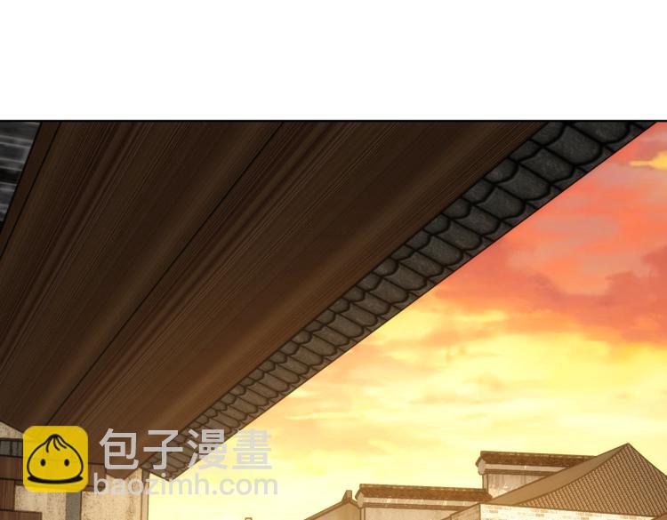 第140话 抓现行(1/3)-第140话