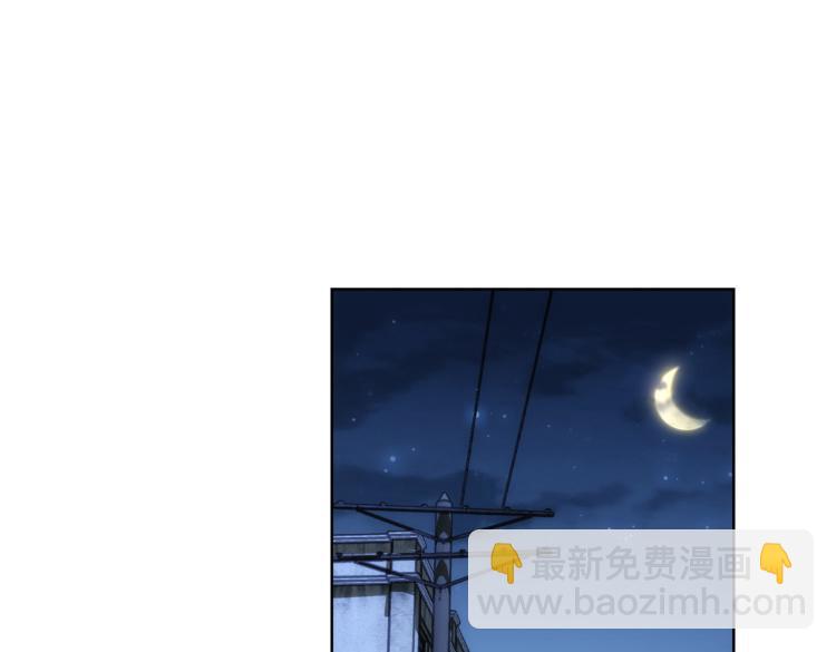第140话 抓现行(1/3)-第140话