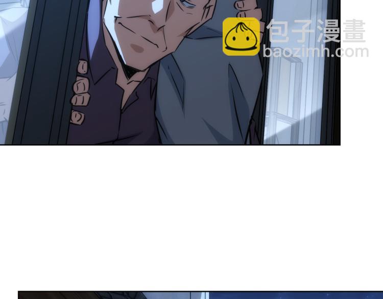 第140话 抓现行(1/3)-第140话