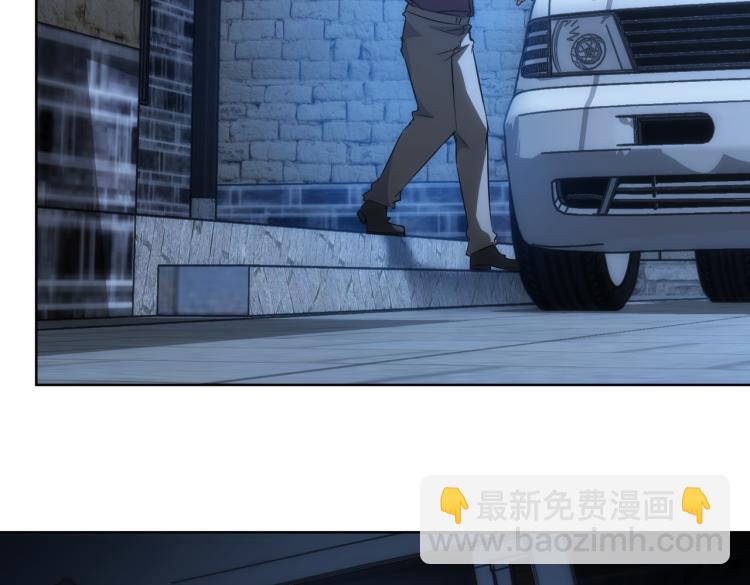 第140话 抓现行(1/3)-第140话