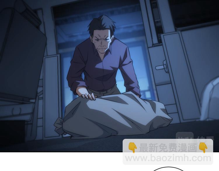 第140话 抓现行(1/3)-第140话