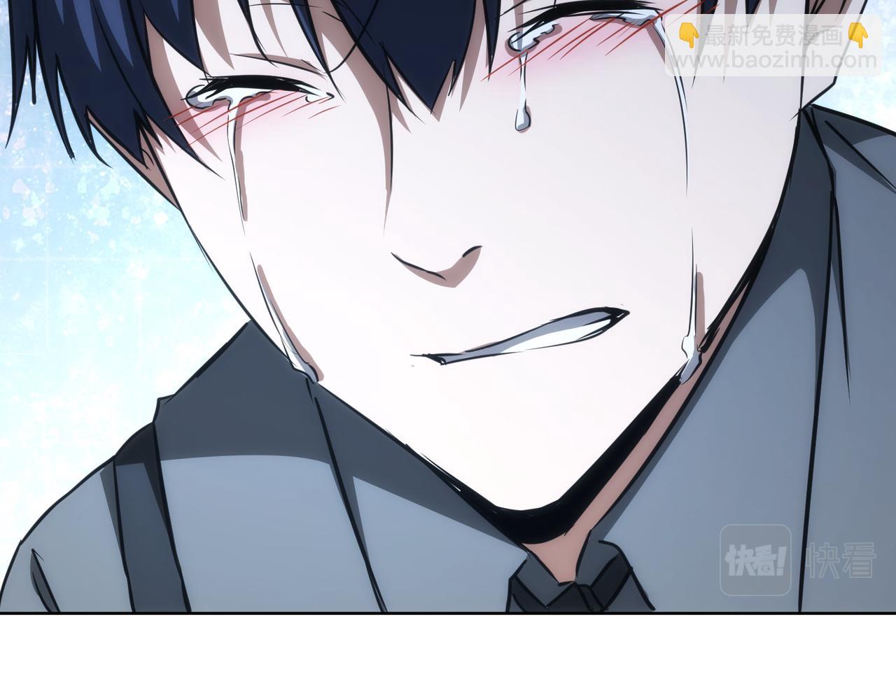 第142话 简家少爷(1/2)-第142话